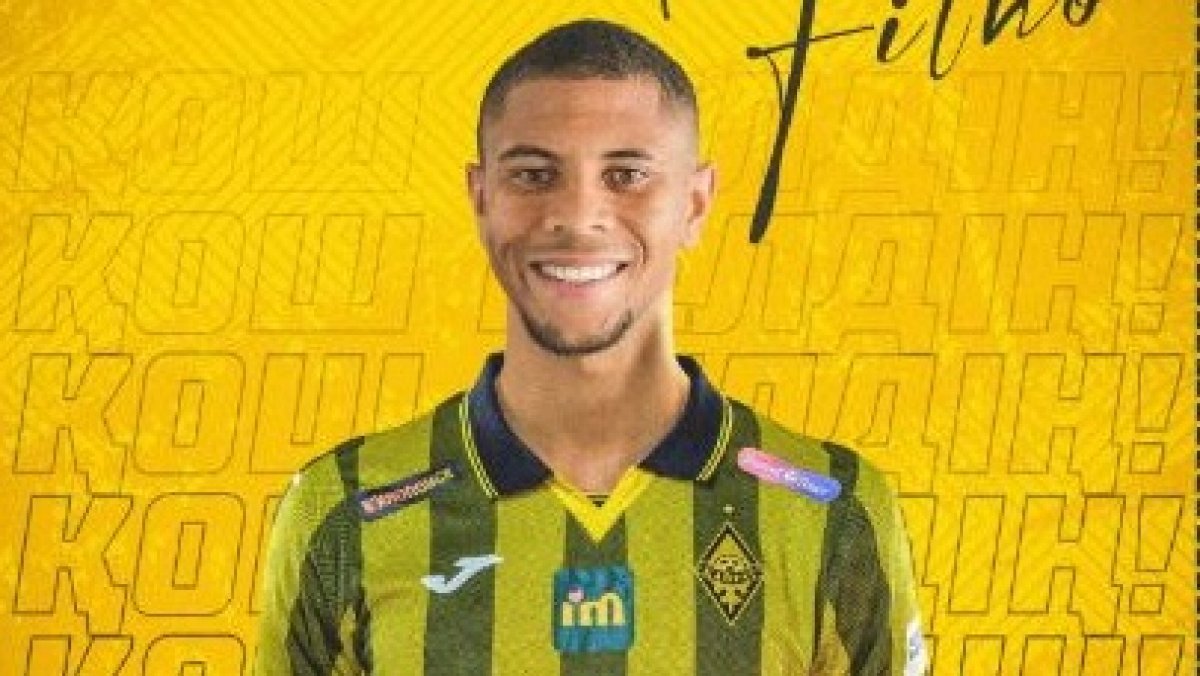 "Кайрат" подписал контракт с бразильским футболистом