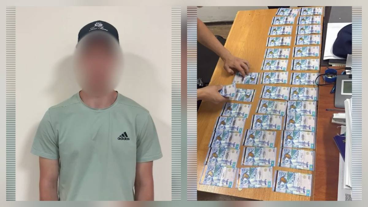 Алматинцы меняли внешность для обналичивания денег