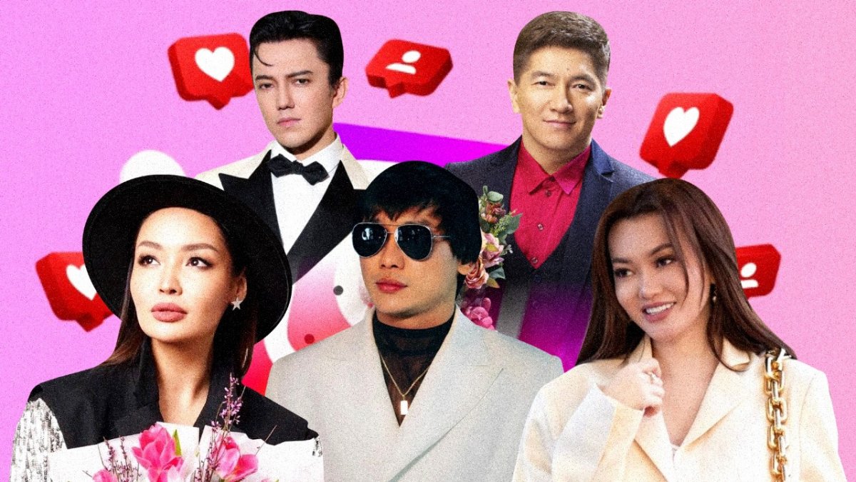 ТОП-12 самых популярных артистов Казахстана в Instagram