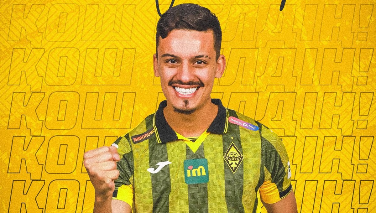 Звездный бразилец из европейского чемпионата пополнил состав алматинского "Кайрата"