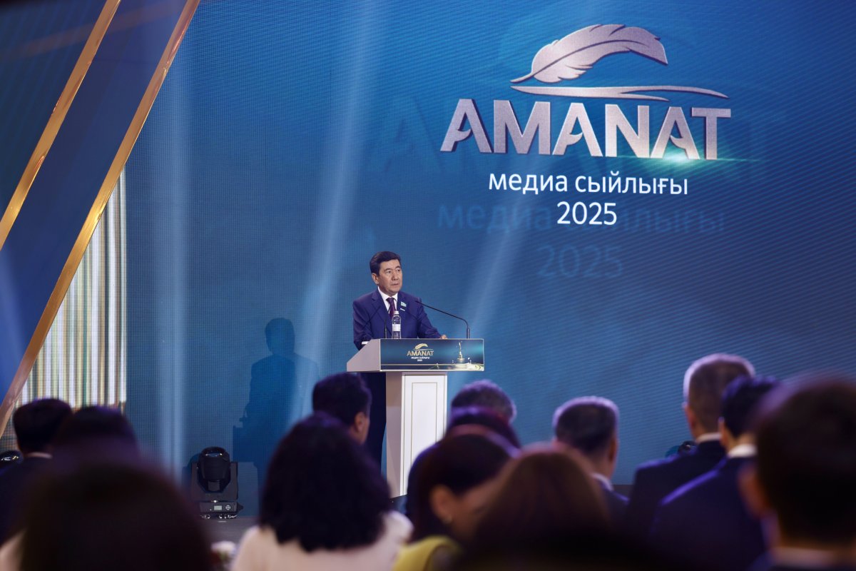 Определены победители медиа премии партии AMANAT
