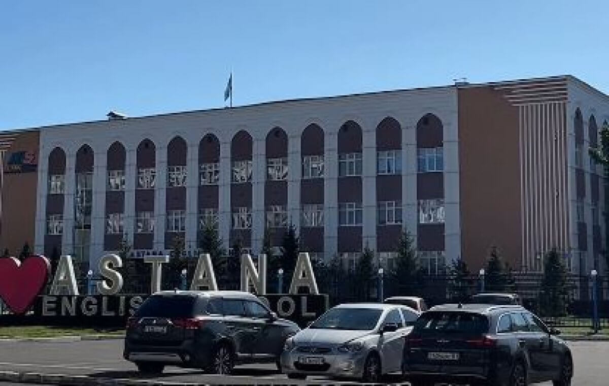Руководство Astana English School подозревается в крупной растрате
