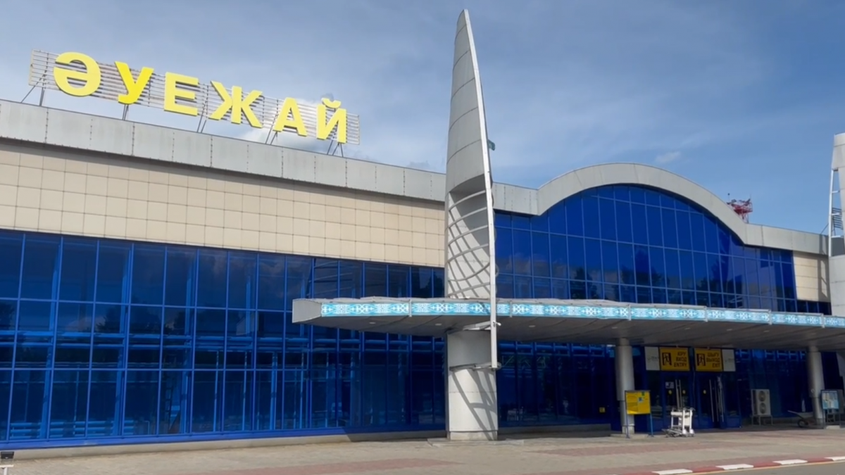 Завышали оклады и премии: пятилетнюю схему хищения средств выявили в аэропорту Усть-Каменогорска