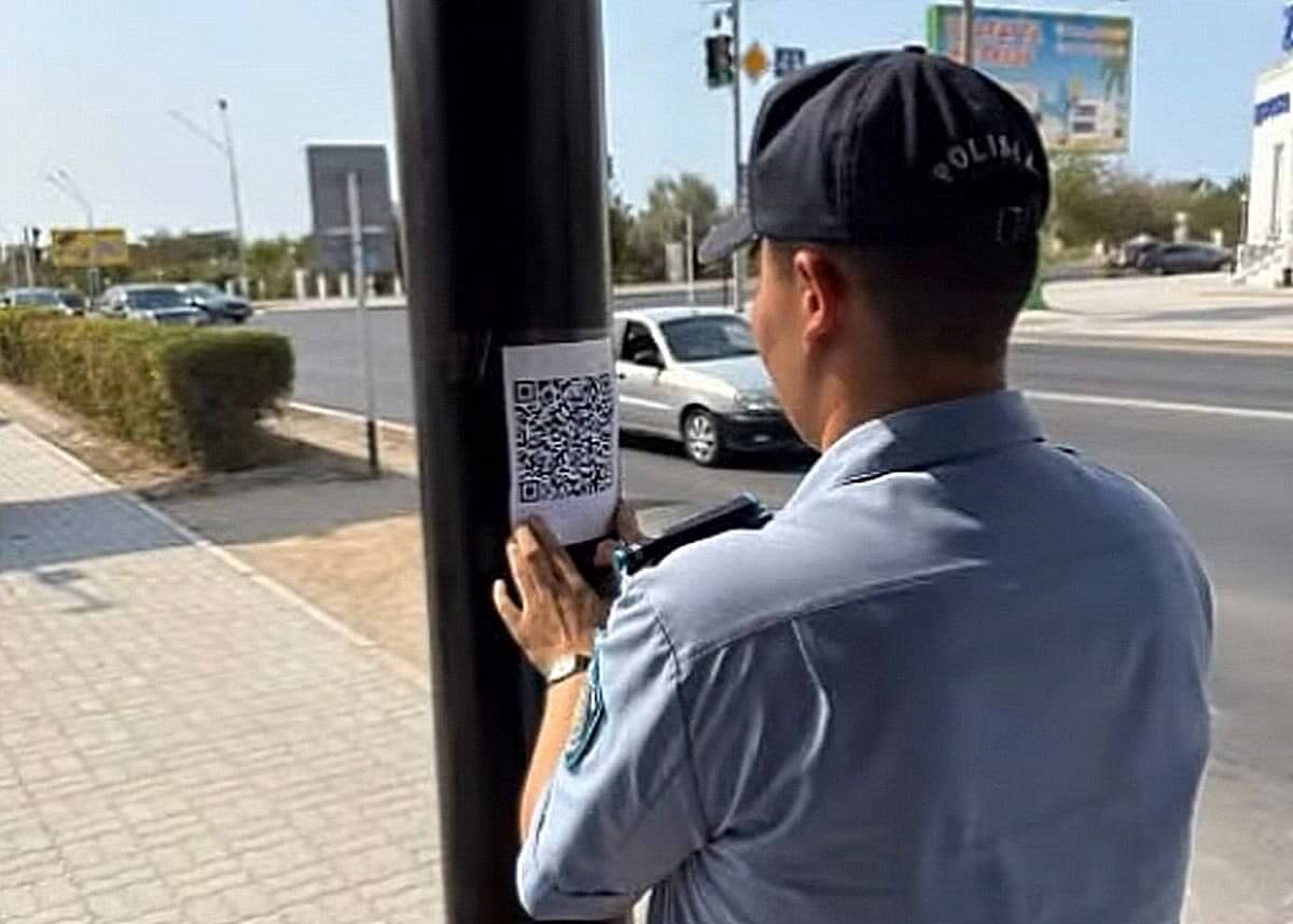 Домашнее насилие: в Актау предлагают рассказать все через QR