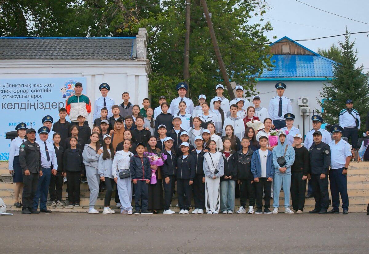 Слет юных инспекторов движения посвятили памяти Халық қаһарманы Газиза Байтасова в ВКО