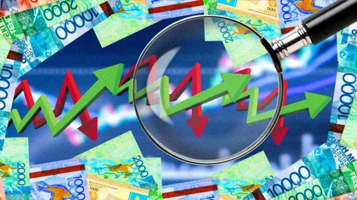 Курс валют к казахстанскому тенге