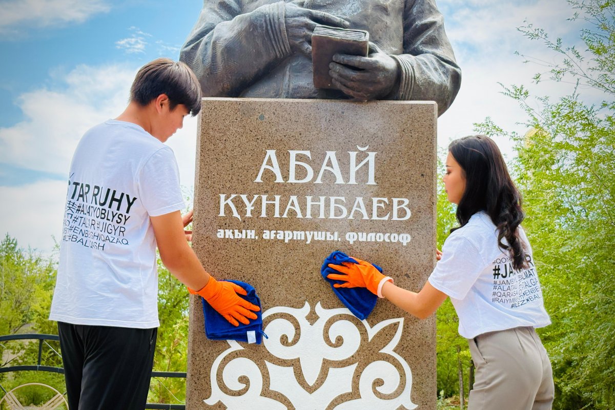 Очередная экологическая акция “Таза бейсенбі” прошла по всей стране