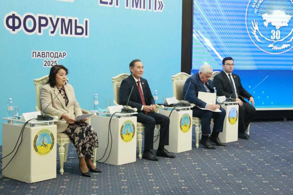 Развитие общественных инициатив Ассамблеи народа Казахстана обсудили в Павлодаре