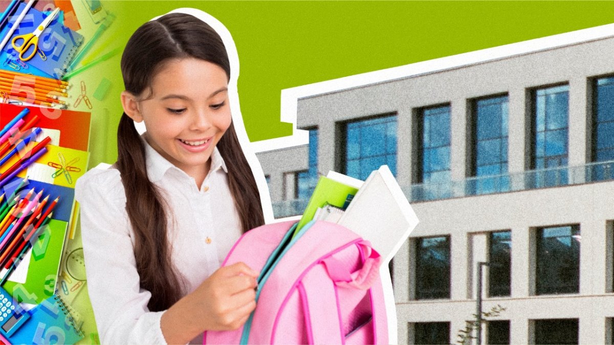 Back to school: сколько стоит собрать ребенка в школу в 2025 году