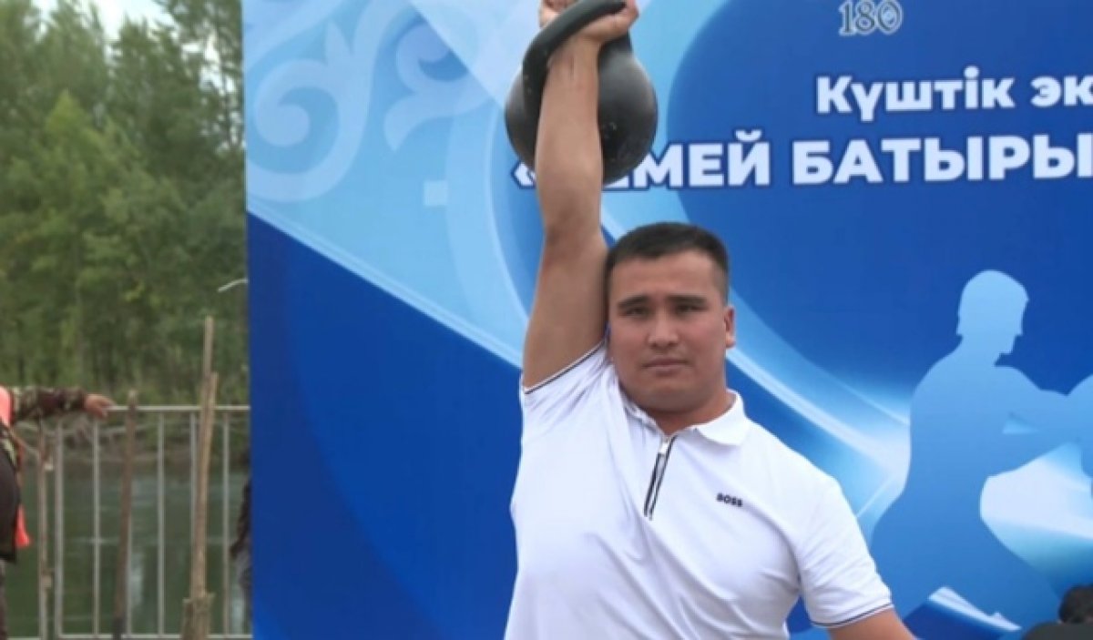20 силачей из трех областей сразились в Семее