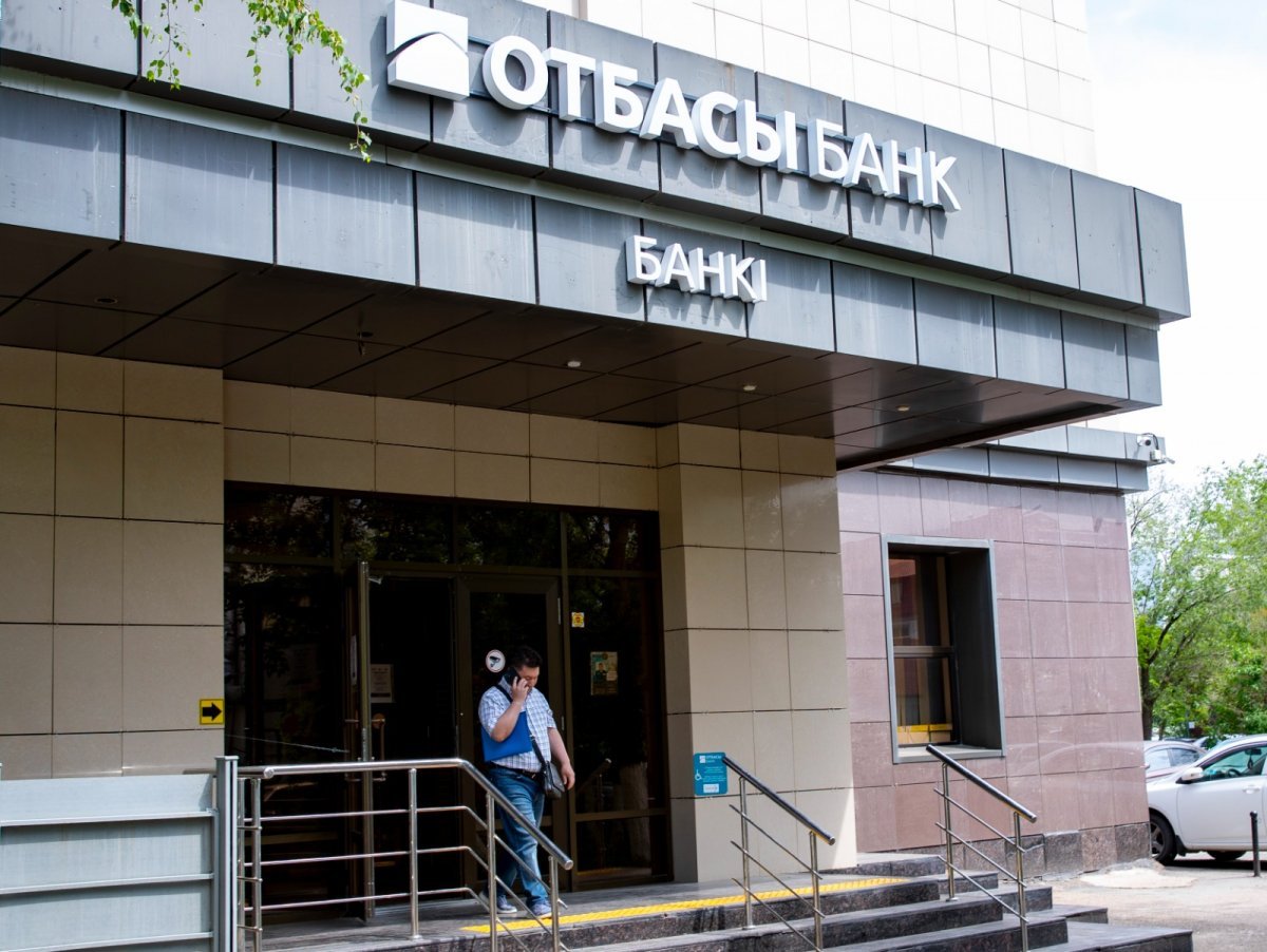 Отбасы банк снова выдает ипотеку по "Наурыз"