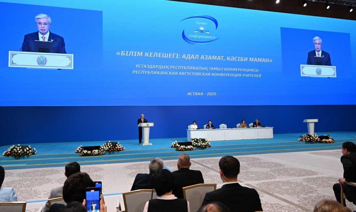 Президент назвал качества детей, способные построить общество Закона и Порядка