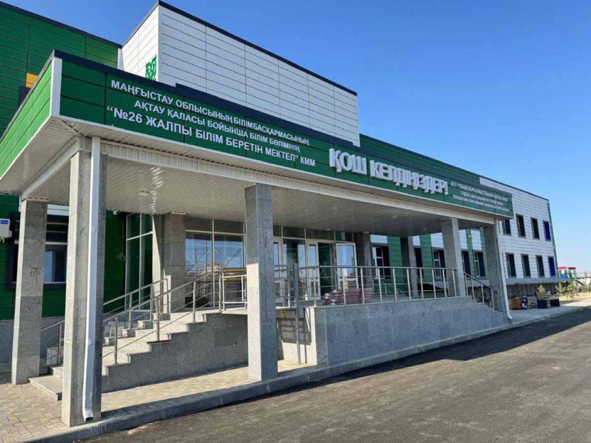 “Келешек мектептері”: президент поручил устранить неравенство качества образования в городах и селах