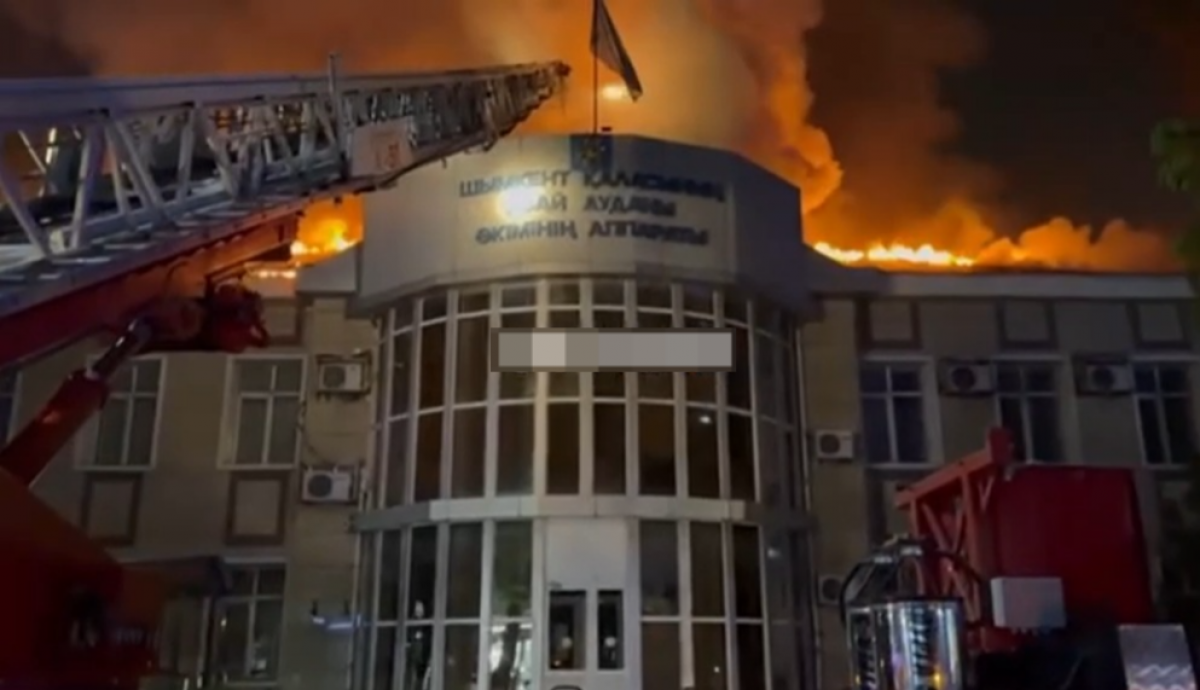 Акимат в Шымкенте временно переехал