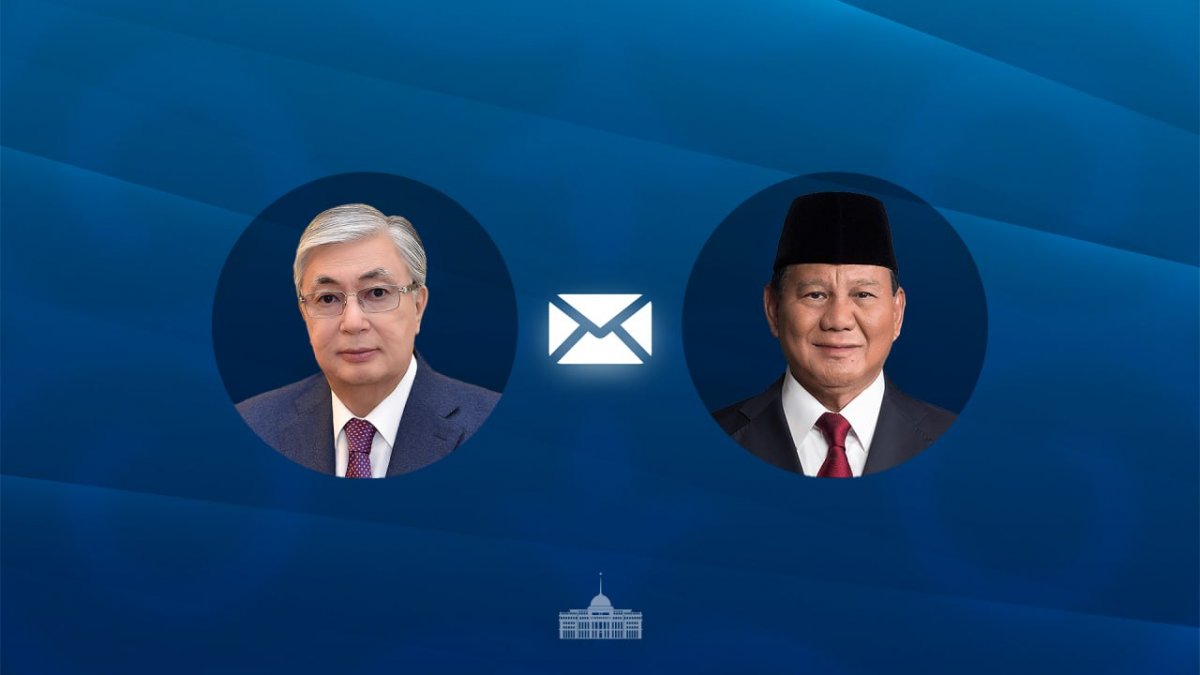 Токаев направил телеграмму президенту Индонезии