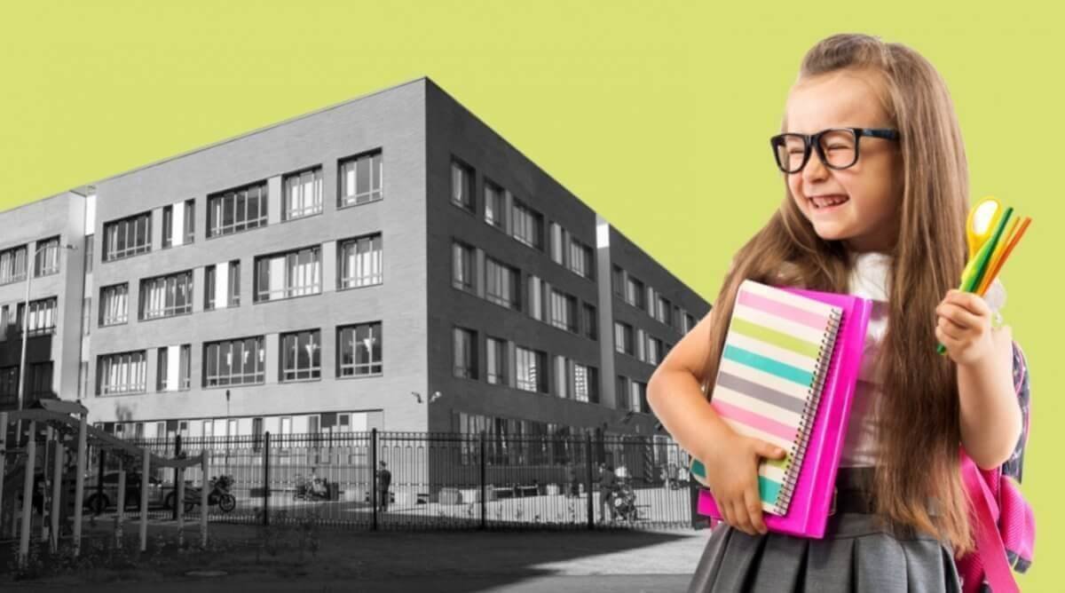 Перевести ребенка из одной школы в другую можно на портале eGov.kz (ВИДЕО)