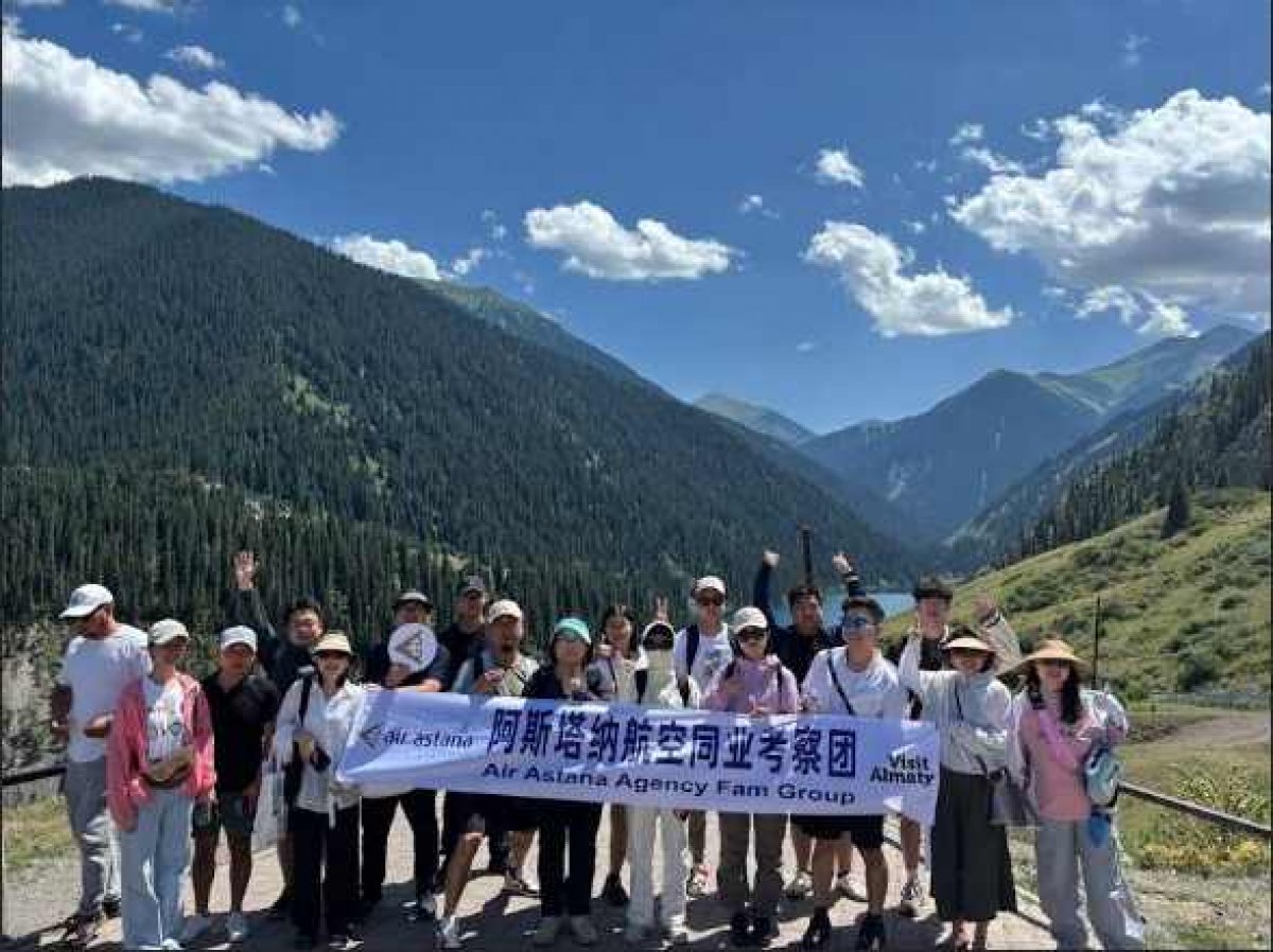 Алматы успешно провел второй инфотур 2025 года для туроператоров Китая