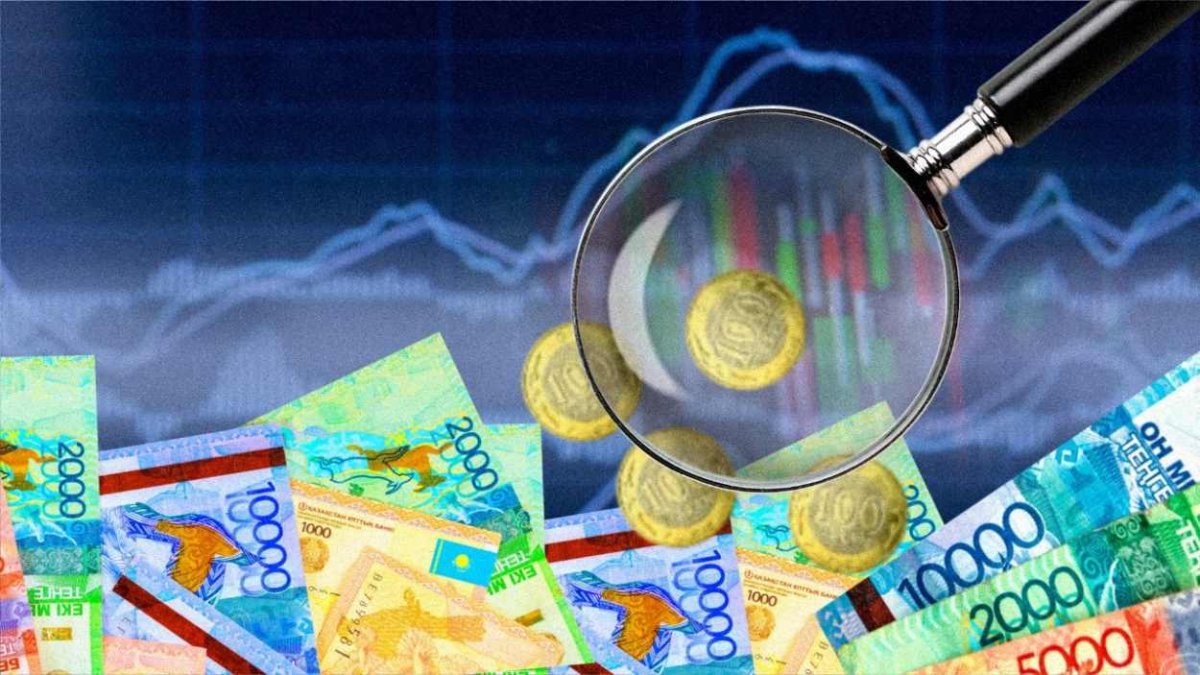 Курс валют к казахстанскому тенге