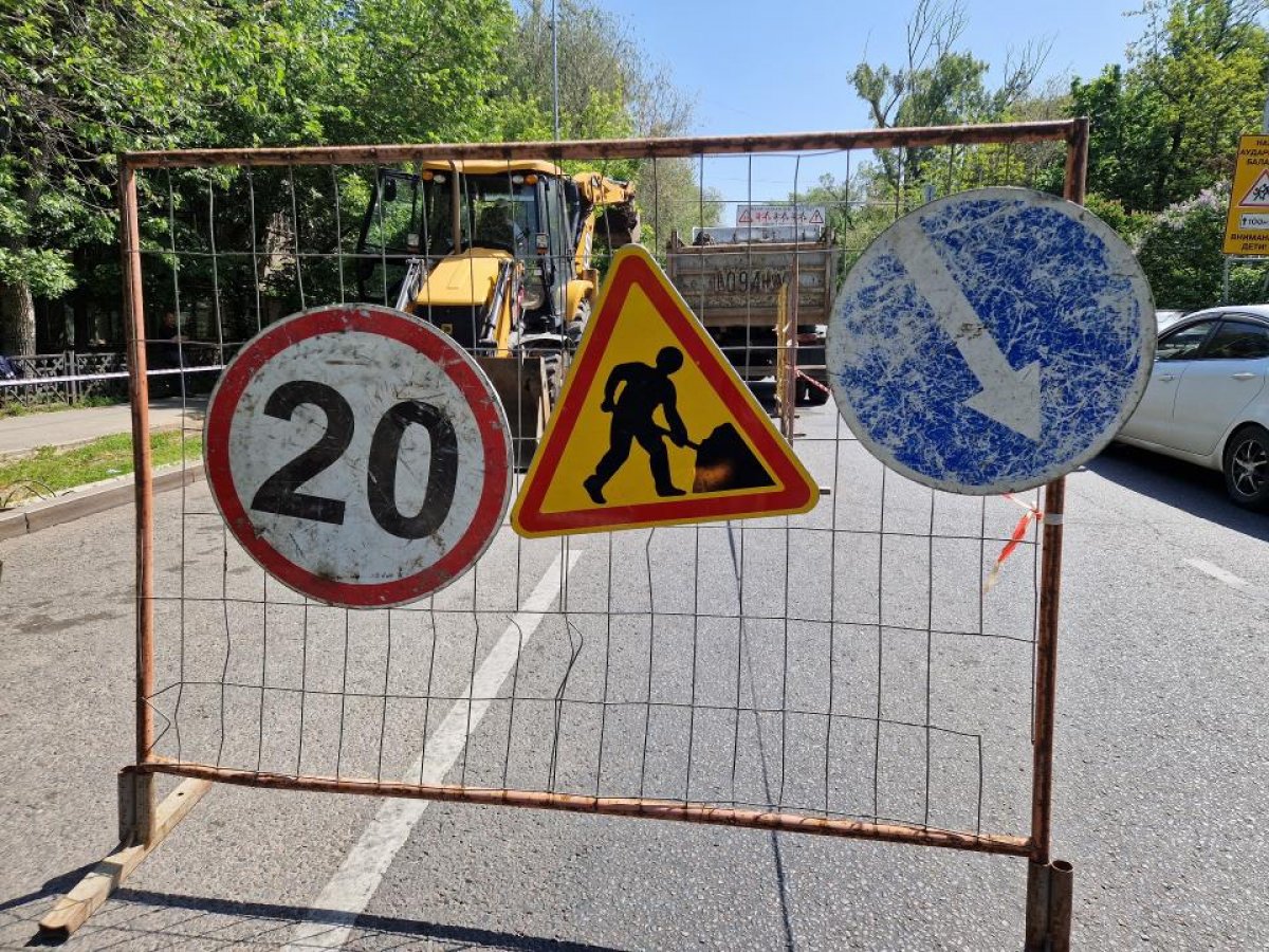 Алматинцев предупредили об ограничениях на дорогах