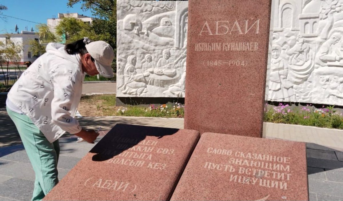 “Таза бейсенбі”: члены партии AMANAT собрали более 160 тысяч тонн мусора