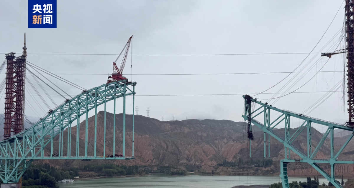 В Китае рухнул железнодорожный мост, есть погибшие