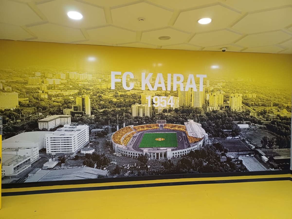 Объявлено о дополнительной продаже билетов на матч "Кайрат"-"Селтик" в Алматы