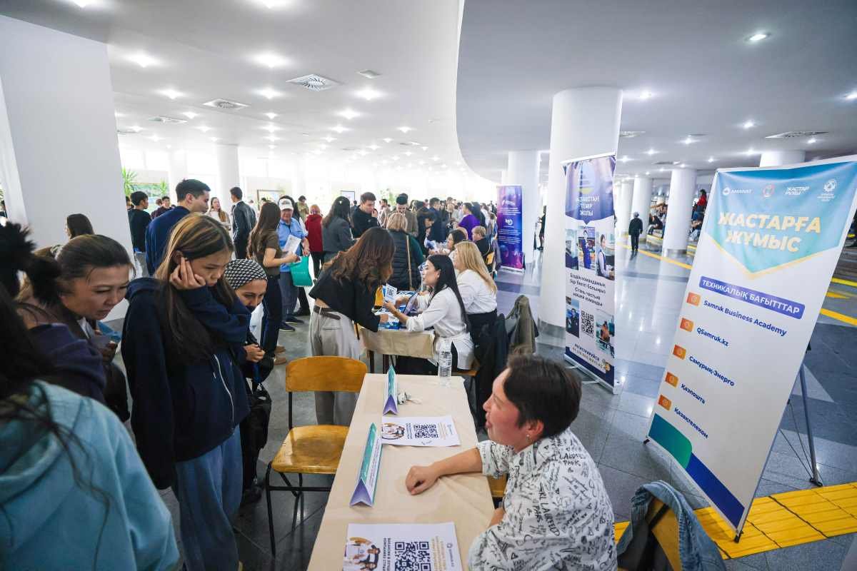 Молодежное крыло “Жастар Рухы” организовало масштабную ярмарку вакансий