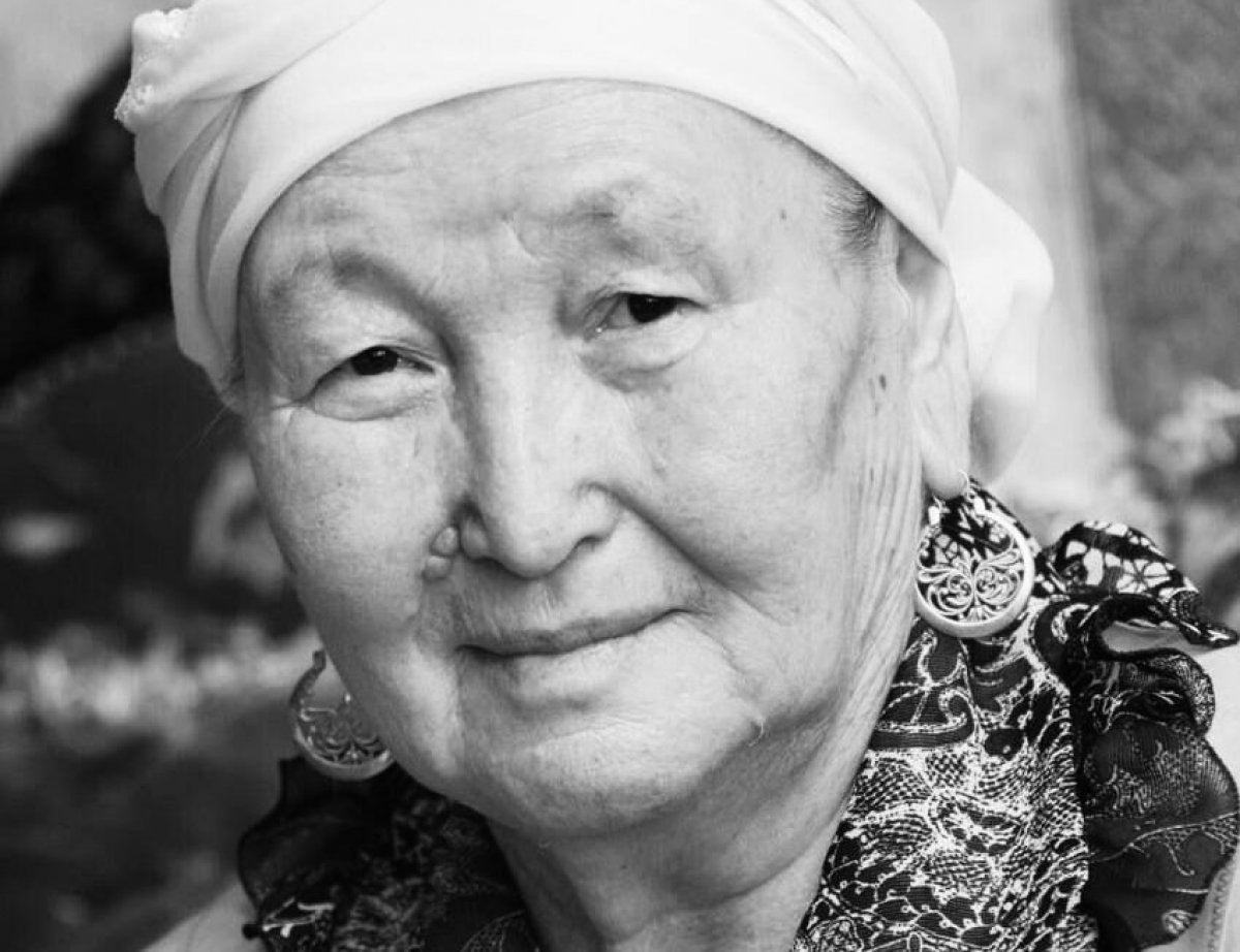 Потомок Толе би скончалась на 97-м году жизни