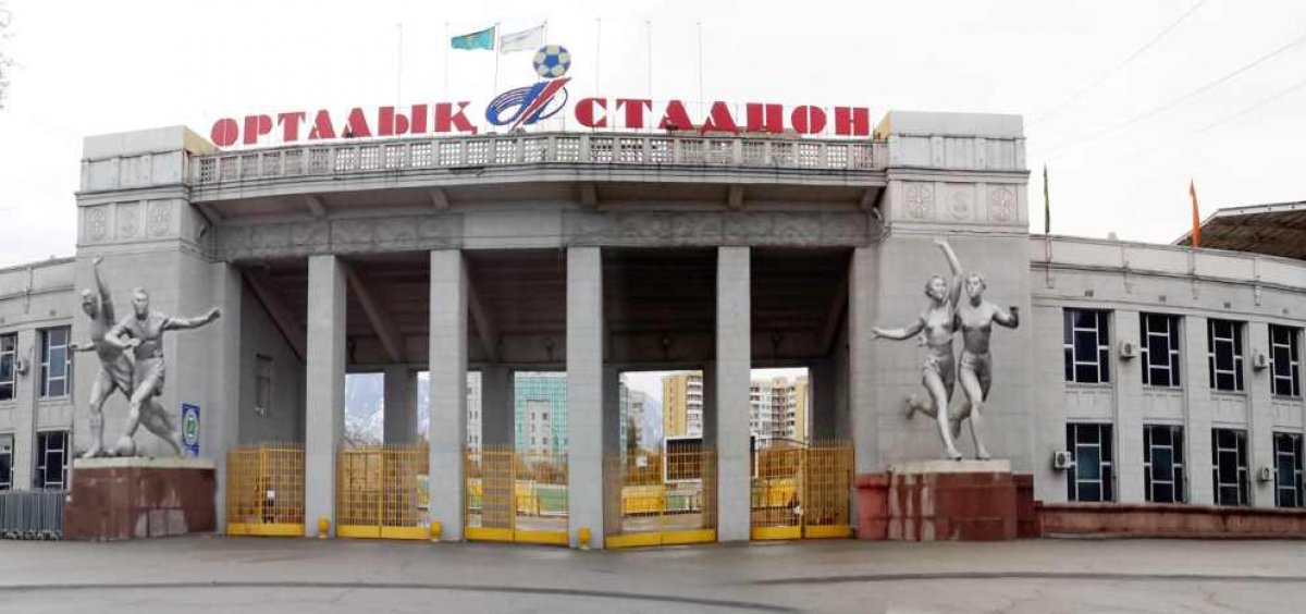 Матч “Кайрат” – “Селтик”: какие улицы перекроют в Алматы