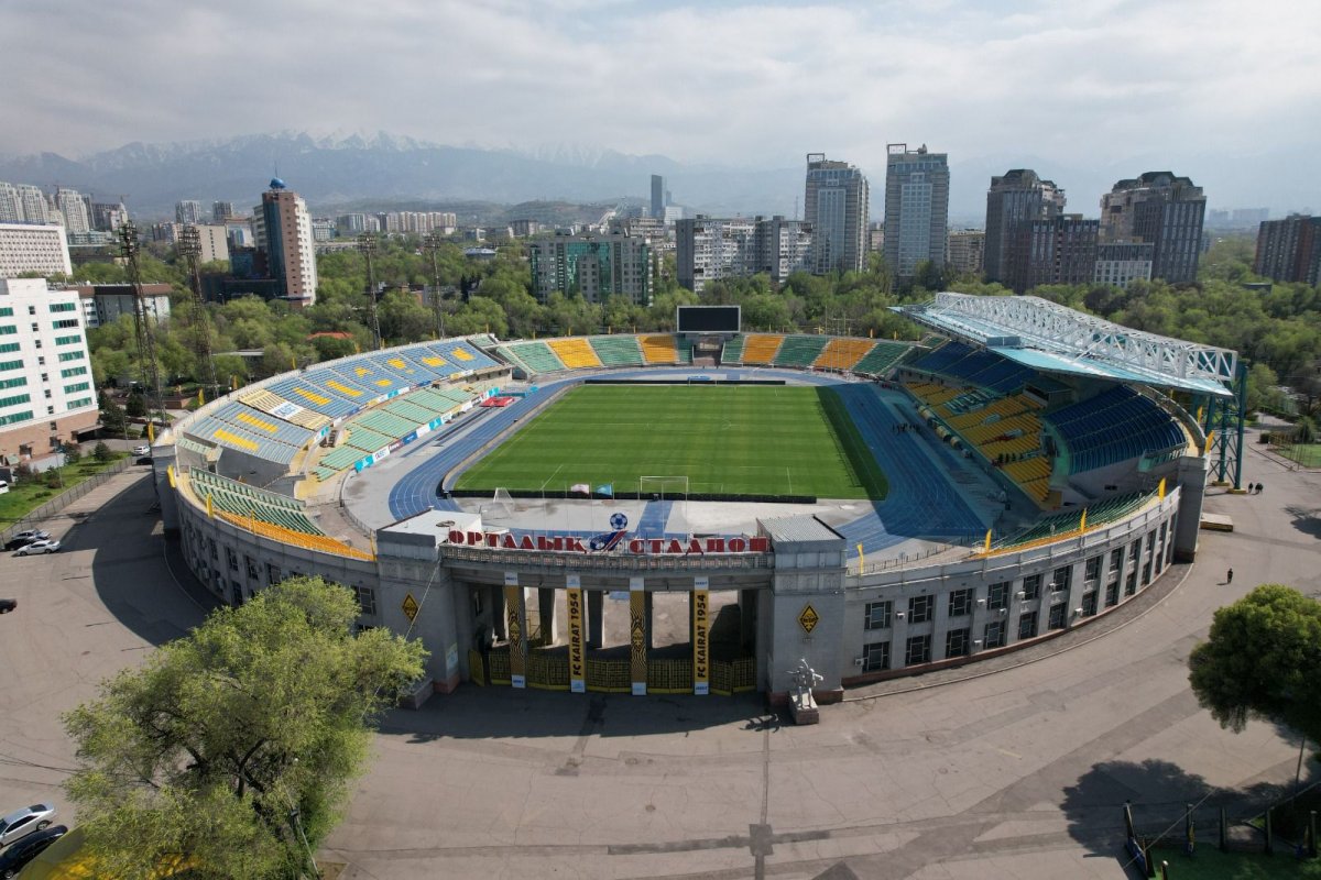 Бесплатные автобусы для болельщиков запустят на матч “Кайрат” - “Селтик”