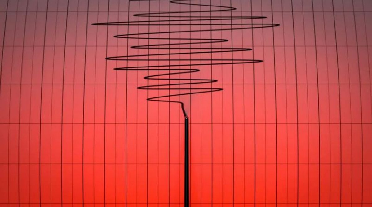 Мощное землетрясение произошло в Кыргызстане