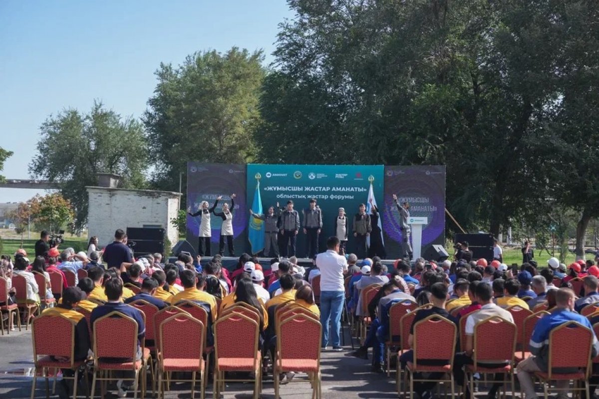 “Жұмысшы жастар аманаты”: гордость и чувство собственного достоинства