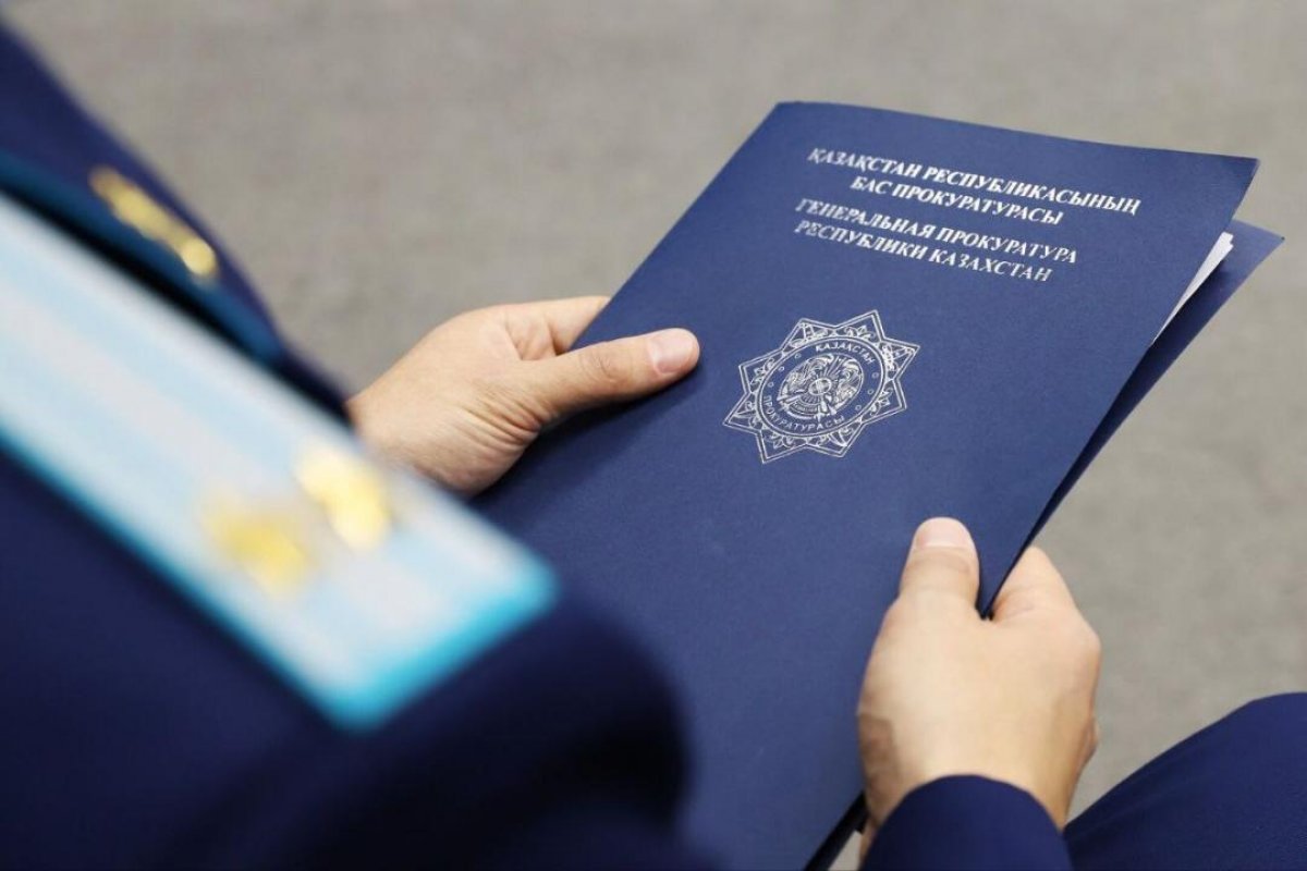 30 лет Конституции: прокуратура – гарант прав и законности