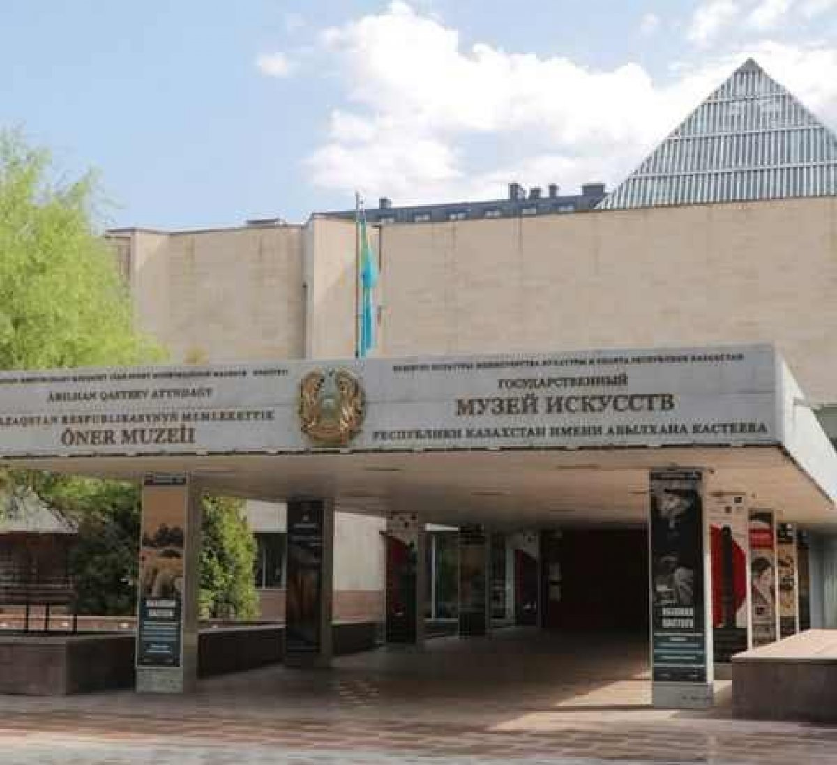 В Музее искусств имени Кастеева в Алматы начались реставрационные работы