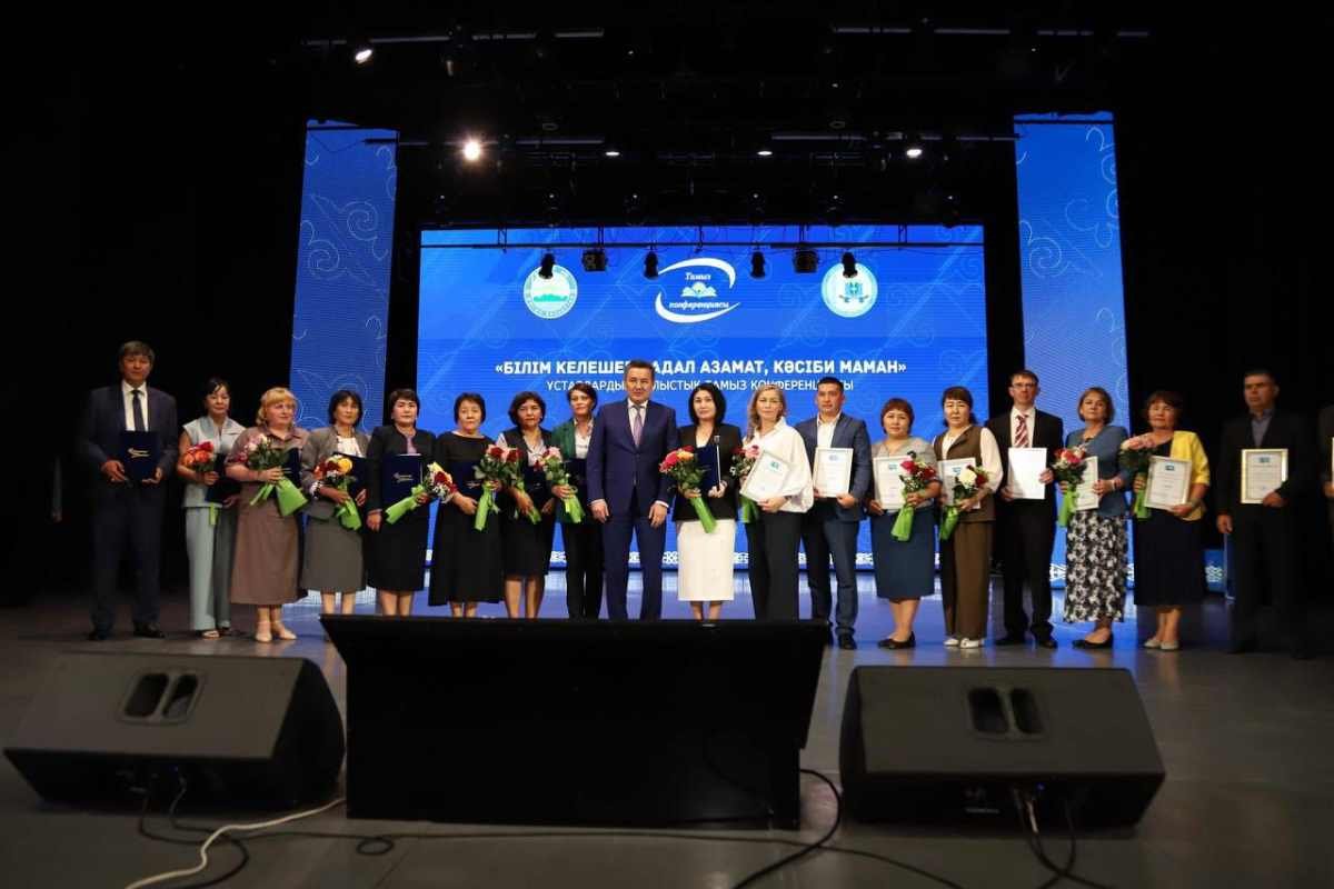 В ВКО прошла областная августовская конференция учителей “Білім келешегі: Адал азамат, кәсіби маман”