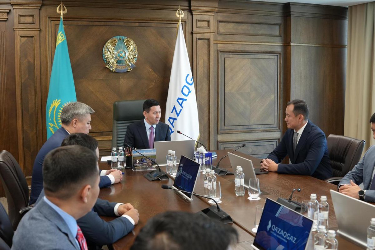 Назначен председатель правления АО НК "QazaqGaz"