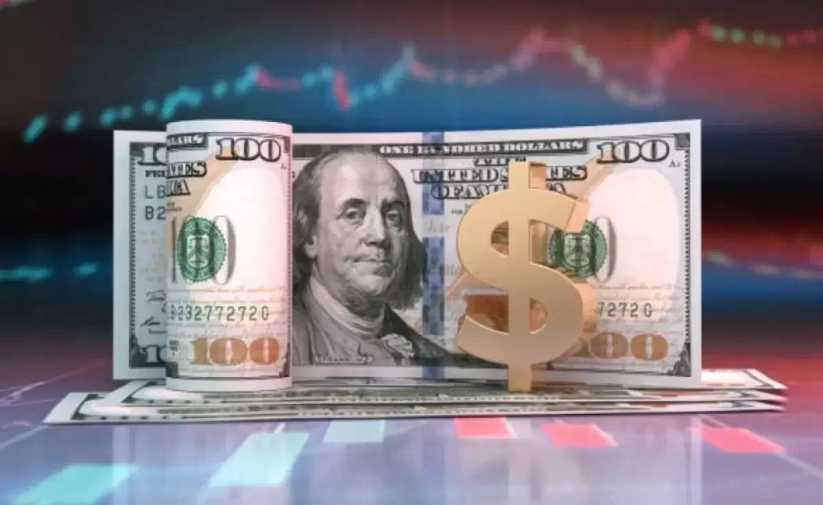 Доллар подорожал на бирже к концу недели