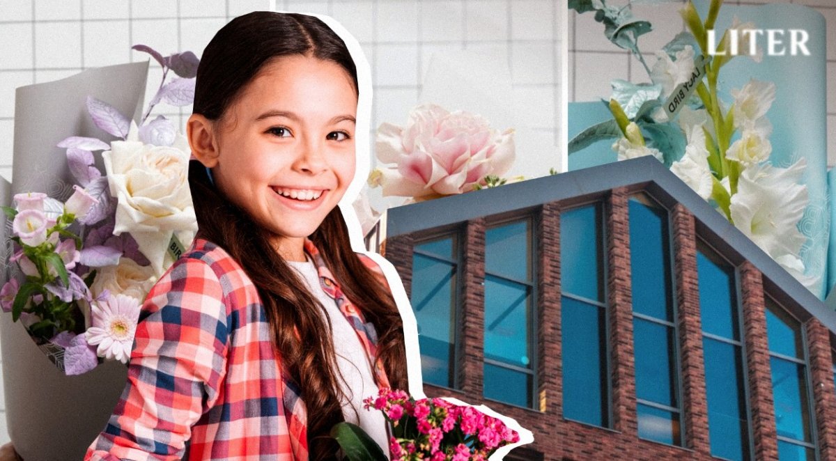 Какие цветы дарят учителям на 1 сентября и сколько это стоит?