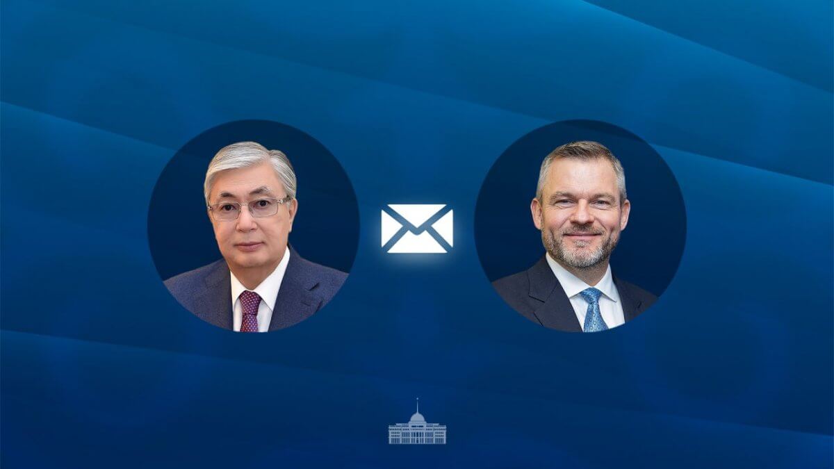 Глава Казахстана направил поздравительную телеграмму Петеру Пеллегрини