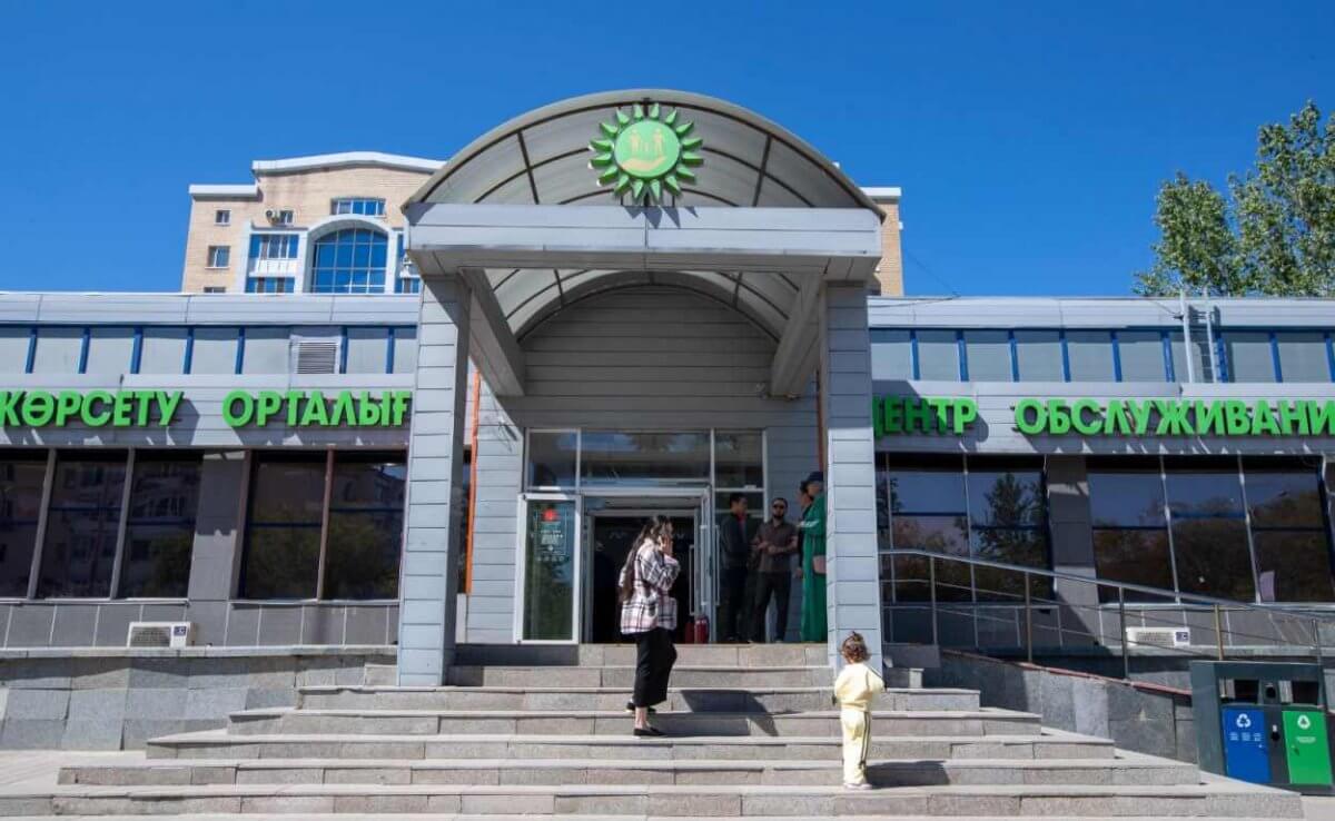 Адреса дежурных ЦОНов изменились в ряде городов Казахстана