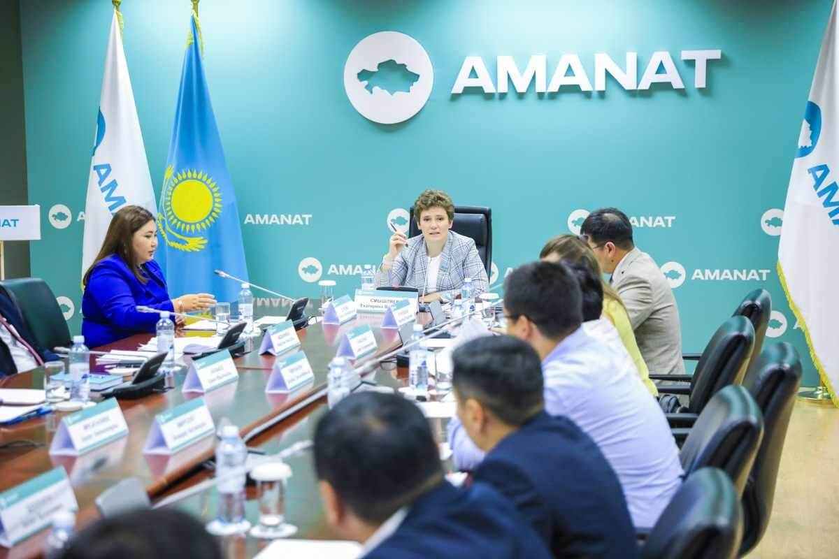 Вопросы цифровизации сферы ЖКХ рассмотрели в AMANAT