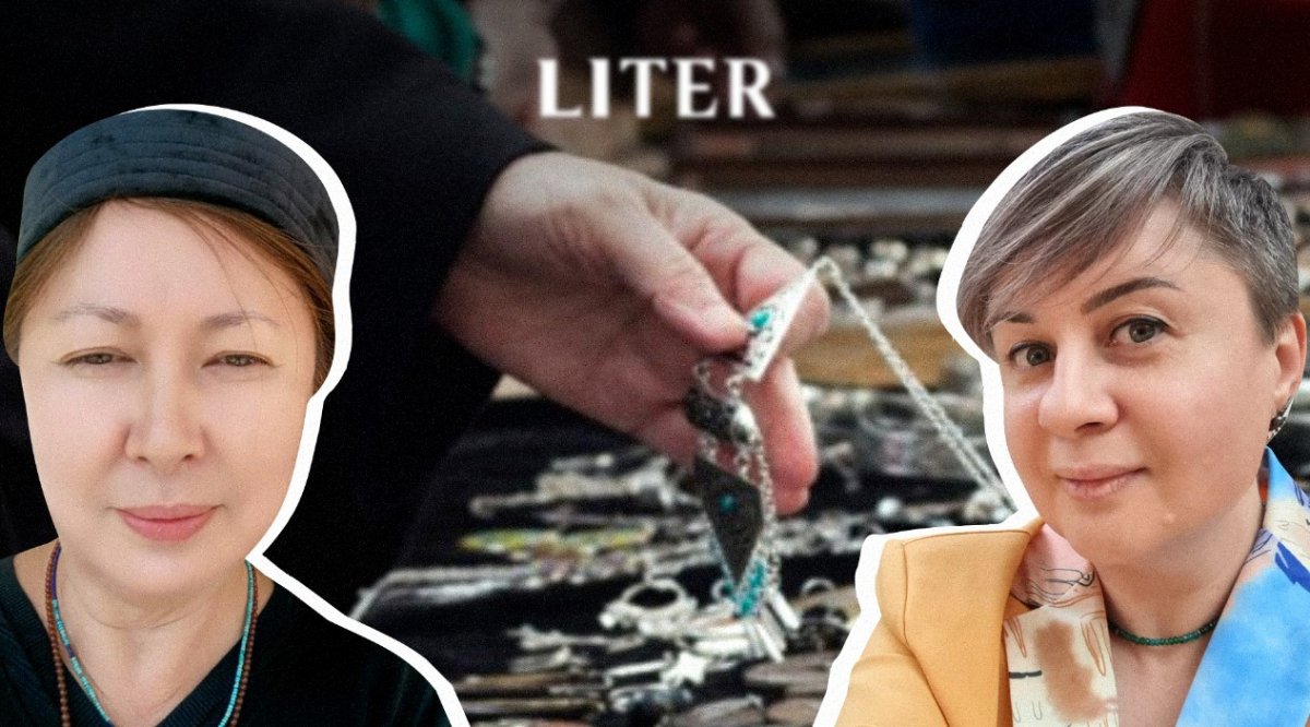 Из сундука в гардероб: национальные украшения становятся частью повседневности казахстанцев