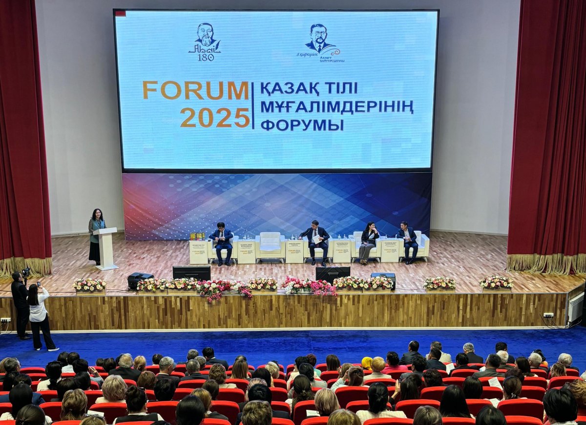 Грант на обучение и автомобиль: конкурс объявлен в Карагандинской области