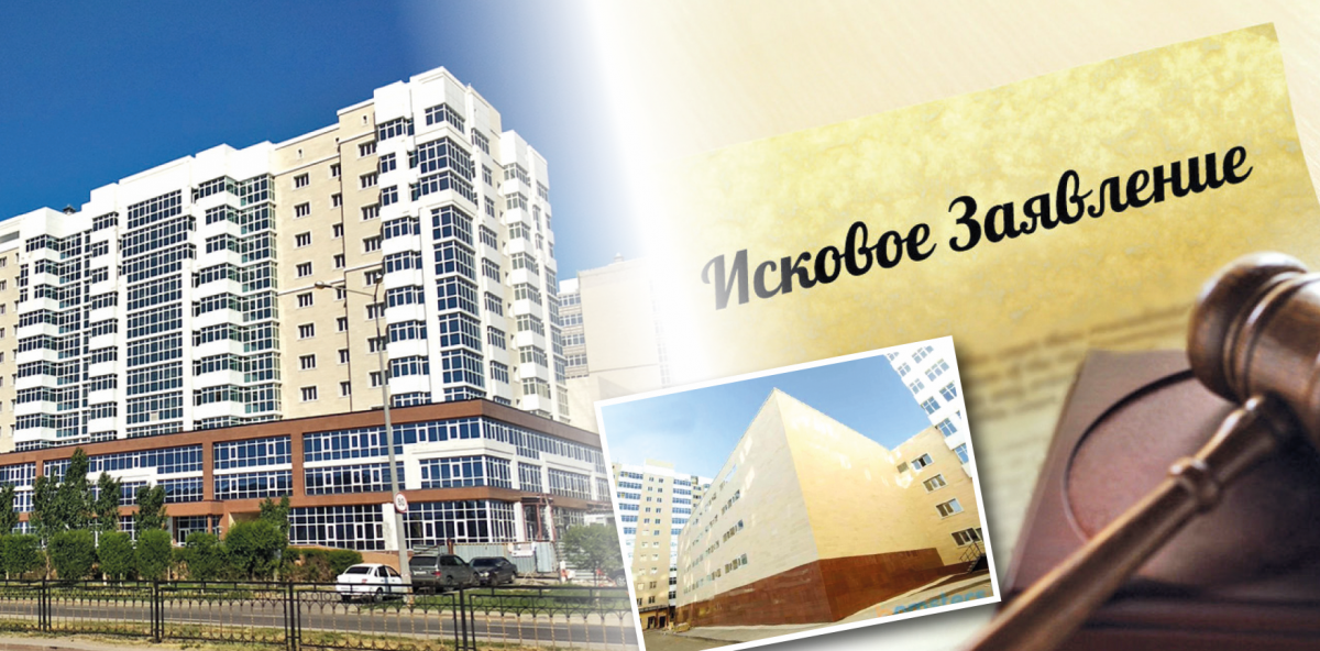 “Научные” мытарства