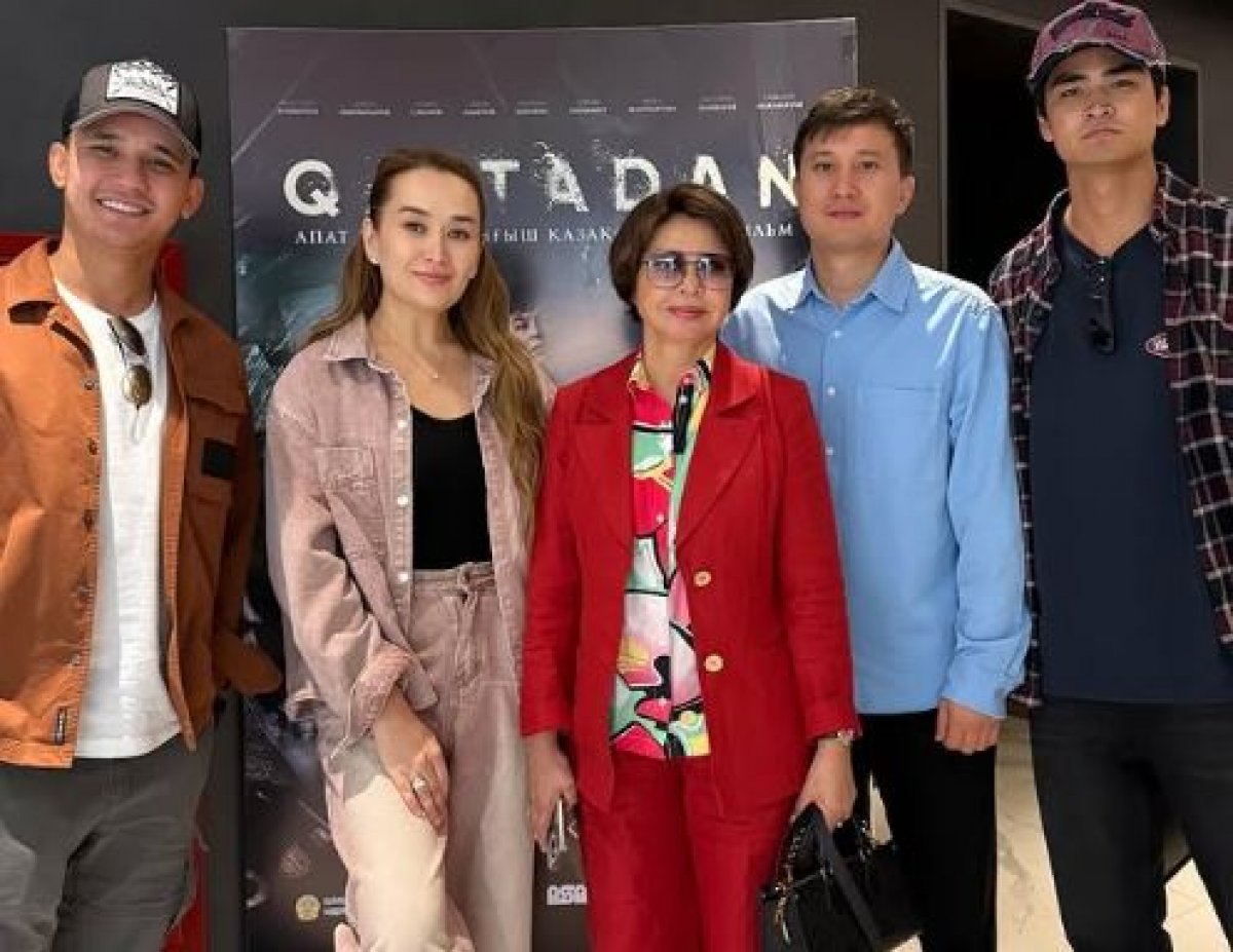 Семья Розы Рымбаевой оценила первый казахстанский фильм-катастрофу