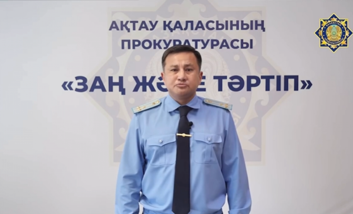 Конфликт в аэропорту Алматы: Ерболата Абдирова временно отстранили от должности