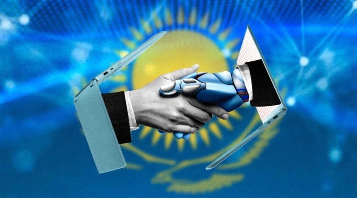 Необходимо создавать привлекательную для инвестиций и талантов экосистему – Зарема Шаукенова о развитии ИИ