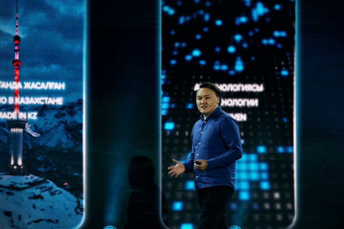 Национальный стриминг запустили в Казахстане