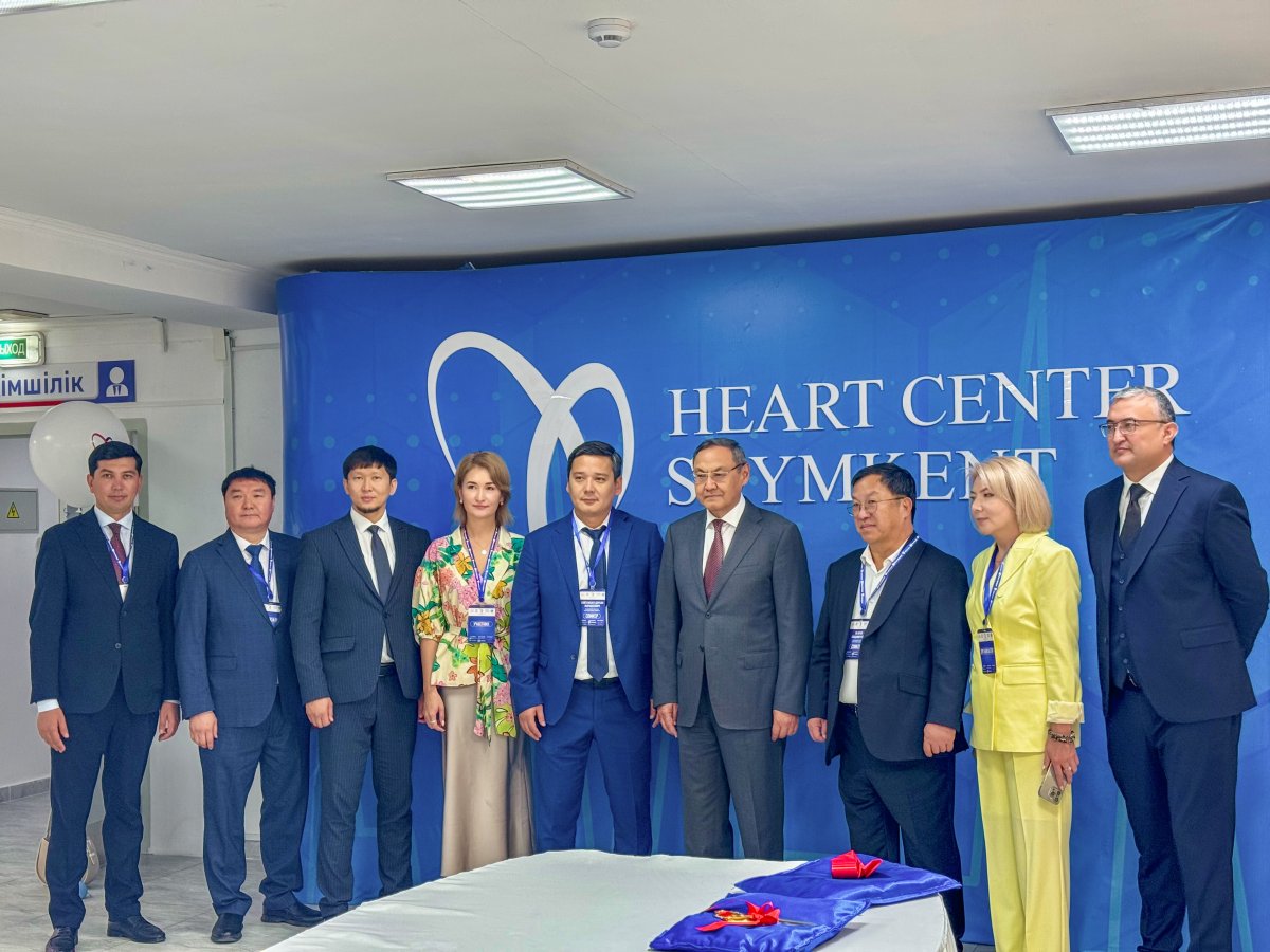В Шымкенте открылся центр перспективных кардиологических исследований