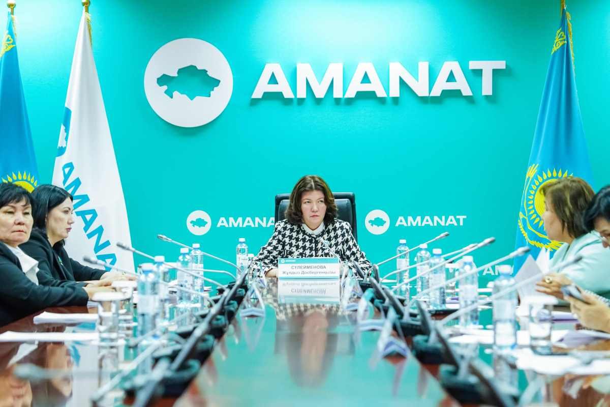 Внедрение искусственного интеллекта в систему образования обсудили в партии AMANAT